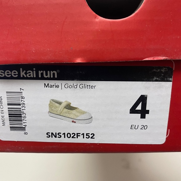 See Kai Run Girls' Marie Sneaker, Gold Glitter - Picture 6 of 6